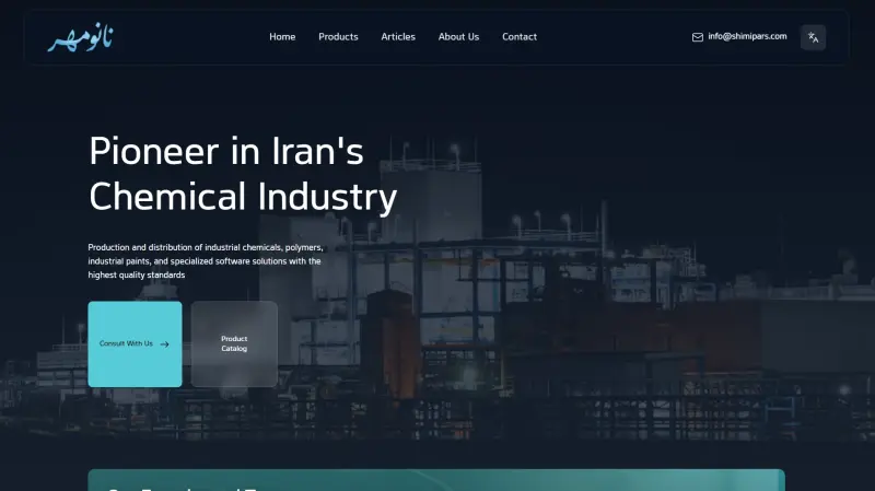 Nanomhr website